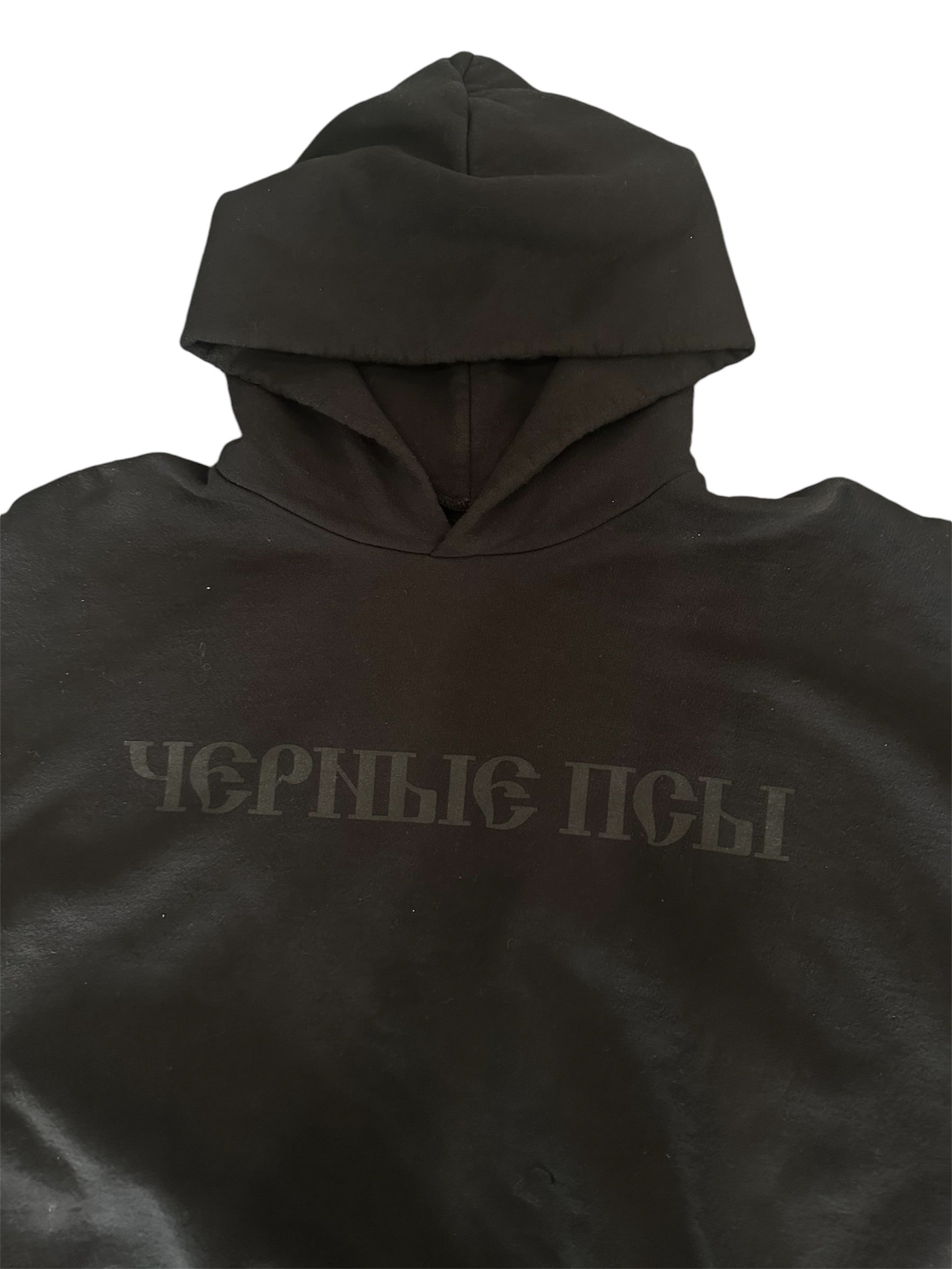 GOSHA RUBCHINSKIY (Черные Псы) BLACK HOODIE