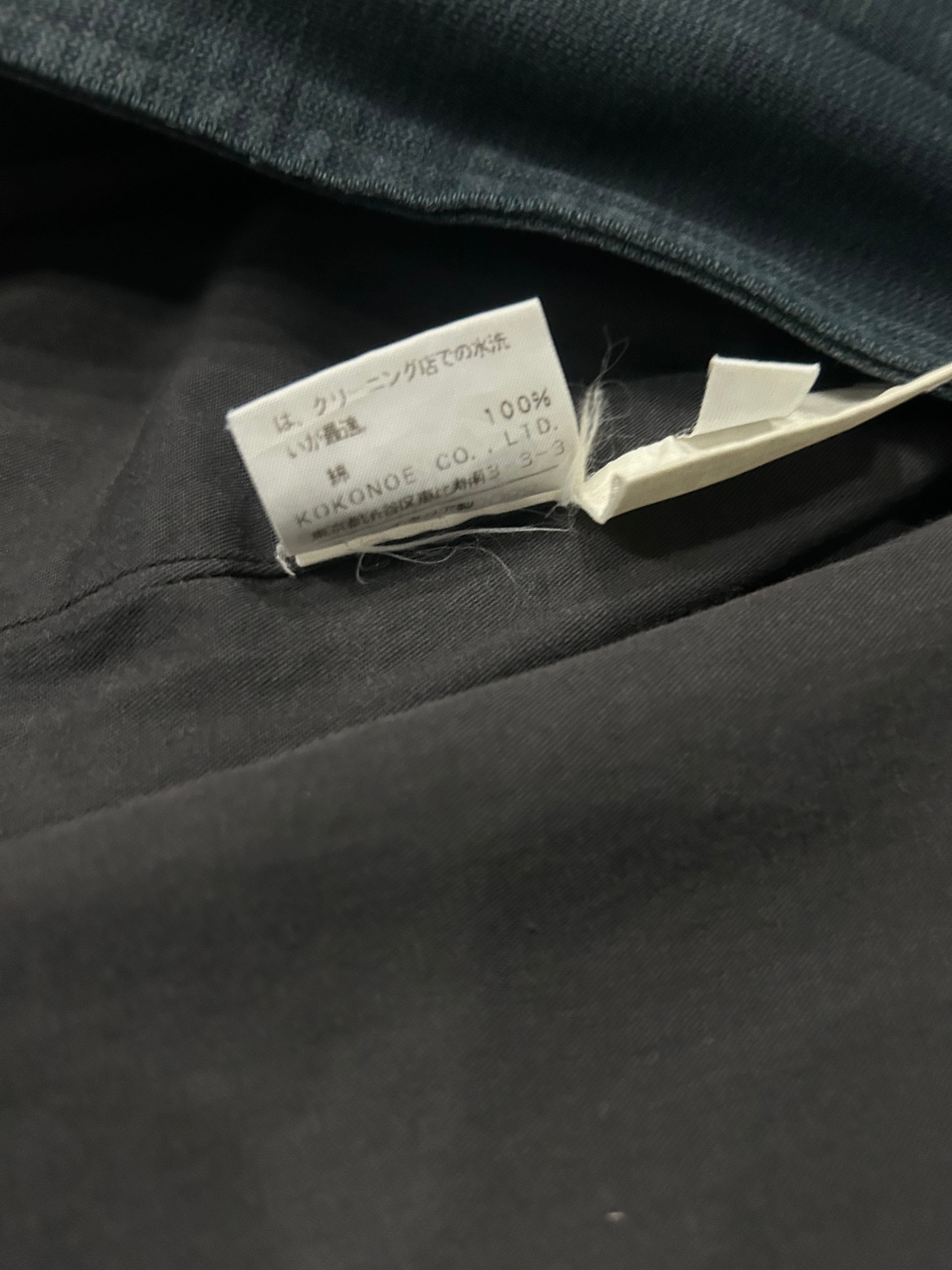 MAISON MARTIN MARGIELA
SS 2001 VINTAGE BLACK JACKET