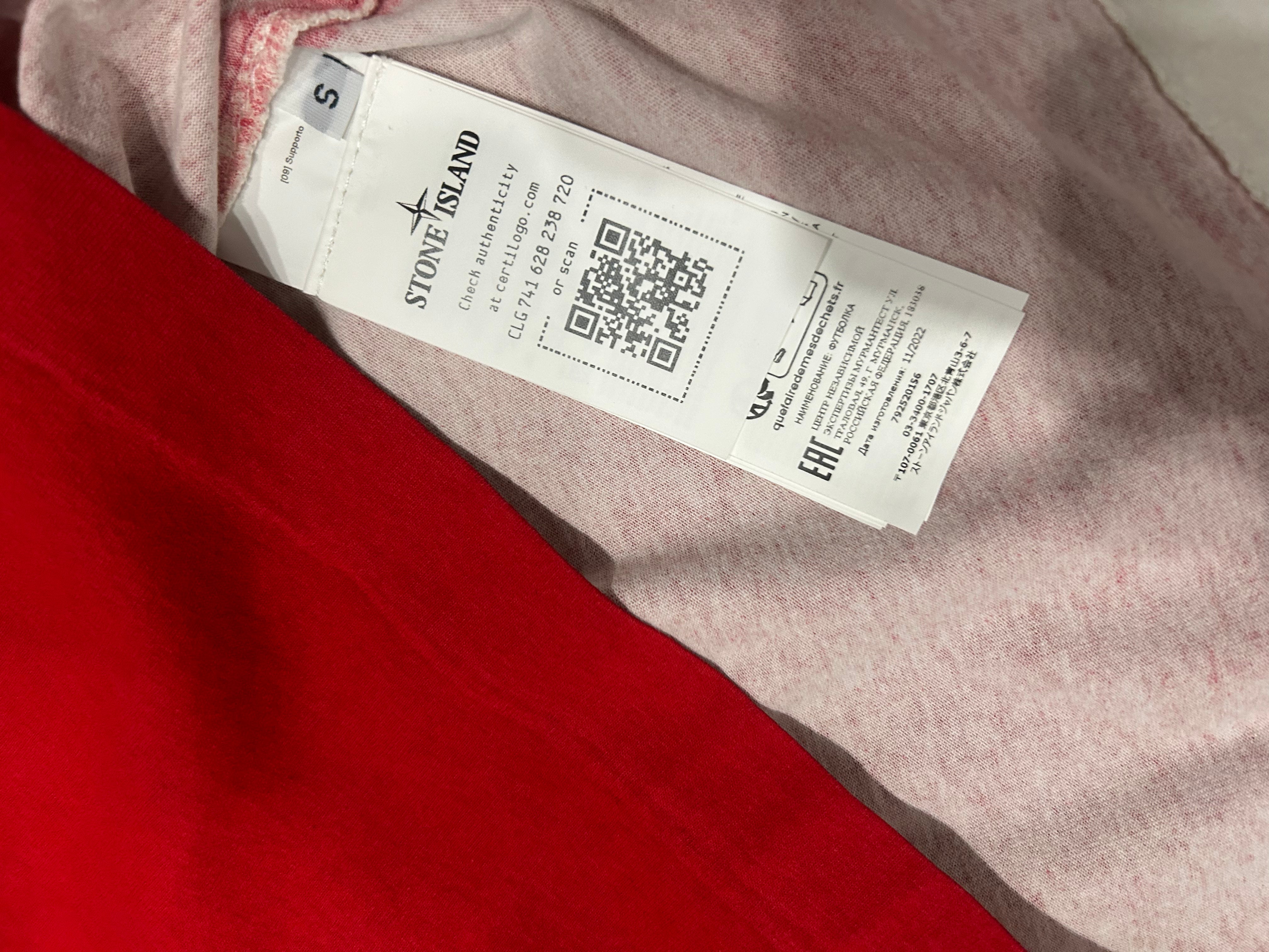 SUPREME X STONE ISLAND L/S
