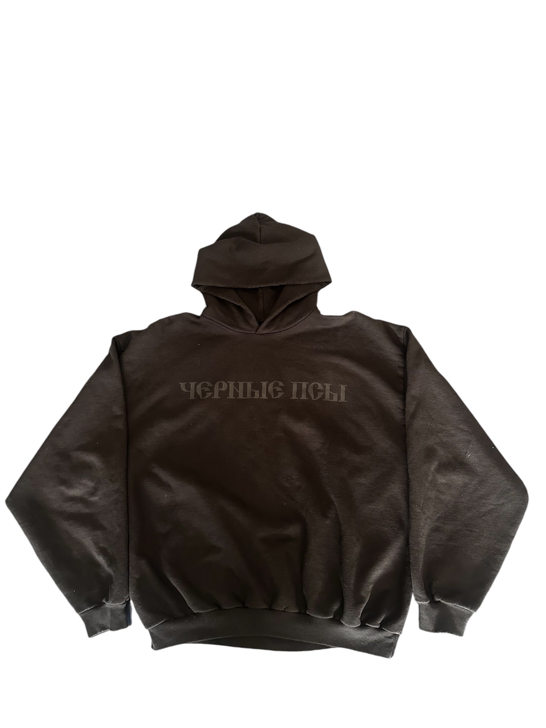 GOSHA RUBCHINSKIY (Черные Псы) BLACK HOODIE