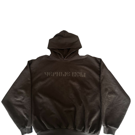 GOSHA RUBCHINSKIY (Черные Псы) BLACK HOODIE